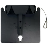 Autel IA1000WA Center Mounting Plate CSC050A-17 | Crossbar Mount for Digital Monitor & Physical Targets