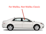 Laminated Passenger Right Side Front Door Window Door Glass Compatible with Chevrolet Malibu 2008-2012 (Not For Malibu Classic)/Saturn Aura 2007-2010 Models