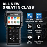 ArtiLink600